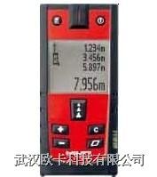德国喜利得激光测距仪/高精度测距仪 PD40